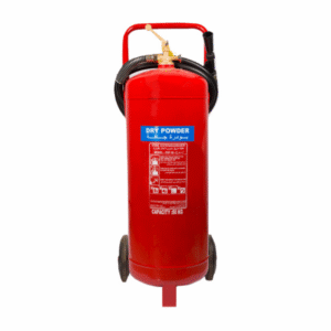 طفاية حريق بودرة 50 كيلو