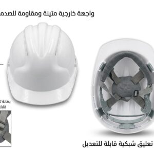 خوزة مع حماية بكرة 3 لون