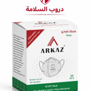 كمامة N95